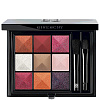 Givenchy Le 9 De Givenchy Eyeshadow Palette Limited Edition Y23 Палетка теней - 2