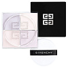 Givenchy Prisme Libre Travel Size Y24 Матирующая рассыпчатая пудра для лица - 2