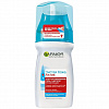 Garnier Skin Naturals Гель для умывания Чистая кожа - 2