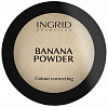 INGRID Pressed Banana Powder Компактная цветокорректирующая пудра - 2