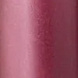 MAC Frost Lipstick Губная помада - 14