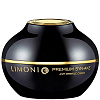 Limoni Premium Syn-Ake Anti-Wrinkle Cream Антивозрастной крем для лица со змеиным ядом - 2