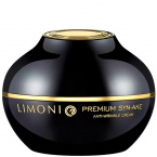 Limoni Premium Syn-Ake Anti-Wrinkle Cream Антивозрастной крем для лица со змеиным ядом