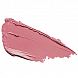 LAMEL Помада для губ Lipstick COLOURSTUDIO - 10