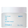 Nacific UYU Cream Увлажняющий крем - 2