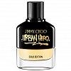 Jimmy Choo Urban Hero Gold Edition Парфюмированная вода - 2