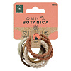 11400 Omnia Botanica TWISTED ELASTICS Резинки для волос - 2