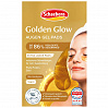Schaebens Augenpads Golden Glow Патчи для глаз - 2
