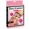 Make It Real Juicy Couture Mini Chains And Charms Набор для творчества - 2